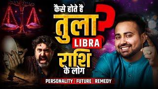 Libra ZodiacTula Rashi  तुला राशि संपूर्ण जीवन की भविष्यवाणी  Personality Trait Love Arun Pandit