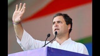 Congress President Rahul Gandhi addresses Jan Akanksha Rally at Gandhi Maidan Patna Bihar