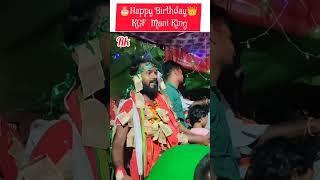 Happy Birthday KGF King Mani Dada