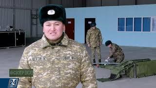 Военнослужащие Казахстана готовятся к соколиной охоте