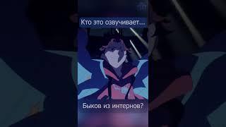 Чисто интересное совпадение #anime #paradoxlive #парадоксвпрямомэфире #пип #студияпип