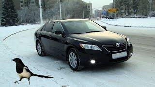 Почему Camry 40 плохо рулится1Часть