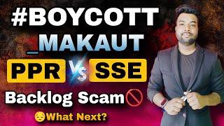 #BOYCOTT_MAKAUTPPR vs SSE  Fully Backlog Scam  Irresponsible Paper Checking by Teacher.