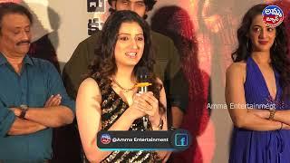 Circle Movie Trailer Launch  Sai Ronak  Baba Bhaskar  Arshin Mehta  Richa Panai  Neelakanta