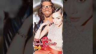 #canyaman #demetözdemir at the same #event  #demetözdemir #canyaman #love #erkencikus #canysanem