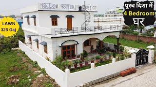 पूरब दिशा का घर 4 Bedroom 325 Gaj House For Sale in Dehradun - Big Lawn East Facing- Property 2050