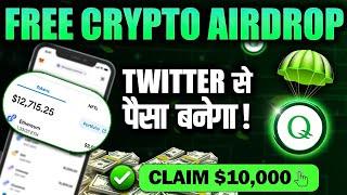 FREE CRYPTO AIRDROP 🪂 CLAIM $10000  Crypto Airdrops  Cryptocurrency