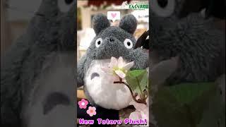 New Totoro Plush and Sakura