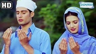 Beautiful Romantic Scene from Dil Pardesi Ho Gaya HD - Kapil Jhaveri Saloni Aswani - EID Special