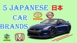 TOP 5 MOST POPULAR JAPANESE CAR BRANDS