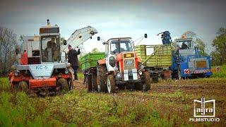 KS 6 Rübenrodelader  SC1-033 Rübenköpflader Ein Tag wie Damals