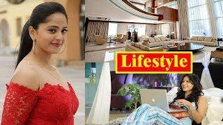 Anushka Shetty Lifestyle 2018- Height Weight Net-Worth Cars-Collection Family Biography & More