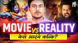 Is Kalki 2898 AD Movie Accurate?  कल्कि अवतार Explained through Hindu Puranas  #109