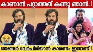 Why Bala And Amrutha Suresh Divorced  Bala Reveals Reason For Divorce  Bala Latest Press Meet