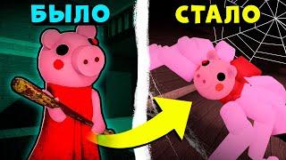 ПИГГИ превратилась в ПАУКА из Роблокс История Piggy в Spider roblox