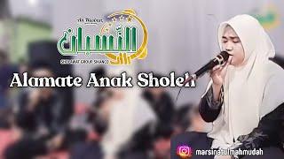 ALAMATE ANAK SHOLEH  Wedding BahrulOkta  Limbangan Cilacap  An-Nasban Sholawat Sikanco