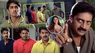 Bommarillu Movie Prakash Raj Angry Aggressive Scene  Siddharth  Telugu Super Hit Movies