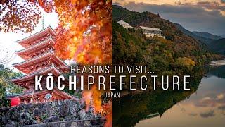 KOCHI JAPAN ATTRACTIONS Reasons to travel Kochi - temples traditions and epic nature