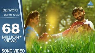 Jagnyala Pankh Futle Song - Movie Baban  Marathi Songs 2018  Harsshit Abhiraj  Bhaurao Karhade