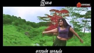 Jakkamma Tamil Movie HD Original Trailer