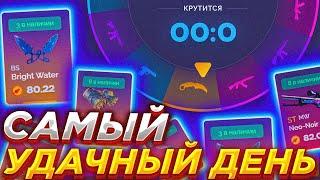 CSGOUP ТАКТИКА ОКУПА НА КРАШ САЙТАХ  КСГОАП ОКУП С 50$  САМЫЙ ДУЧАНЫЙ ДЕНЬ  НЕ КЕЙСБАТЛ