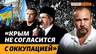 История повторяется. Крымские татары едут из Крыма. «Не знаю вернусь ли я в Крым?»  Крым.Реалии ТВ