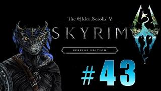 Прохождение The Elder Scrolls V Skyrim Special Edition Remastered - Битва за форт Сангард #43