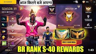 BR ranked season change new update today update #viral #video #today #todayupdate #freefire