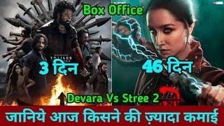 Devara Vs Stree 2 Box Office Collection  Devara Box Office Collection Stree 2 Collection