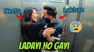 Lakhan Neetu ki Sweet Ladayi   BTS