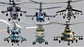 Full List of Russian Military Helicopters 2023  Helicopters Used By the Russian Armed Forces 2023.