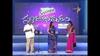 Swarabhishekam - Keeravani & Srilekha Performance - Natakala Jagathilo Song - 29th June 2014