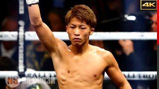 Japanese Bruce Lee 49 kg Naoya Inoue - Boxing Destructive Power - History
