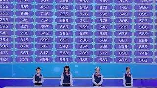 Impossible Challenge Teenagers mentally calculate 100 3-digit numbers in seconds