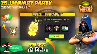 26 JANUARY FREE REWARDS IN FREE FIRE  REPUBLIC DAY FREE REWARDS IN FREE FIRE  FREE FIRE NEW EVENT