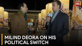 Milind Deora Discusses Political Switch And Indias Upcoming General Elections At Davos