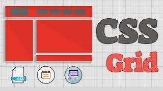 Полный гайд по CSS Grid адаптивная верстка за пару минут