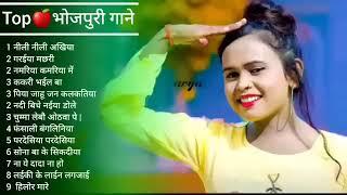 भोजपुरी गाने Bhojpuri songs Top केसारी लाल भोजपुरी गानेभोजपुरी पुराने गाने   हमारी भोजपुरी