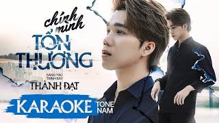 CHÍNH MÌNH TỔN THƯƠNG - THÀNH ĐẠT  KARAOKE TONE NAM  BEAT CHUẨN 