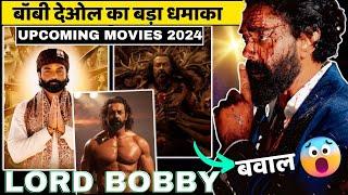 Bobby Deol upcoming Movies  Bobby Deol upcoming Movies 2024 list  Bobby Deol new Movie #bobbydeol