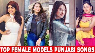 Top 10 Punjabi Female Model Name List 2023  Beautiful Punjabi Models Name