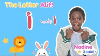 Learn the Letter Alif أ - Sounds Shapes & Placement  Arabic Alphabet for Kids