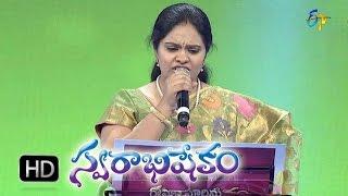 Bangaru Bomma Raveme Song - Gopikaa Purnima Performance in ETV Swarabhishekam - 8th Nov 2015