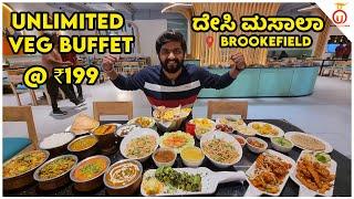 Unlimited Feast with 35+ Dishes  Desi Masala- A Must Try Veg Buffet in Bangalore  @unboxkarnataka