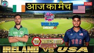 Live  T20 2024 IRELAND VS USA T20 WC MATCH 2024  CRICKET 24 GAMEPLAY#ipl #ipl20