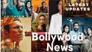 Bollywood News  Veer Sawarkar  Drishyam In Hollywood  Laapta Ladies  Shaitan