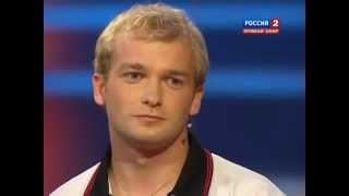 Евгений Новиков на телеканале Россия 2