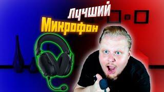 Обзор Razer Blackshark V2 Pro 2023