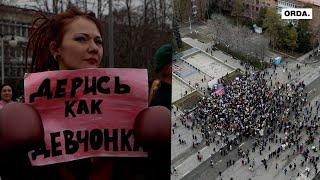 «Место женщины в политике». Как прошёл митинг за права женщин в Алматы