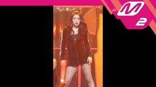 MPD직캠 레드벨벳 아이린 직캠 Bad Boy Red Velvet Irene FanCam  @MCOUNTDOWN_2018.2.1